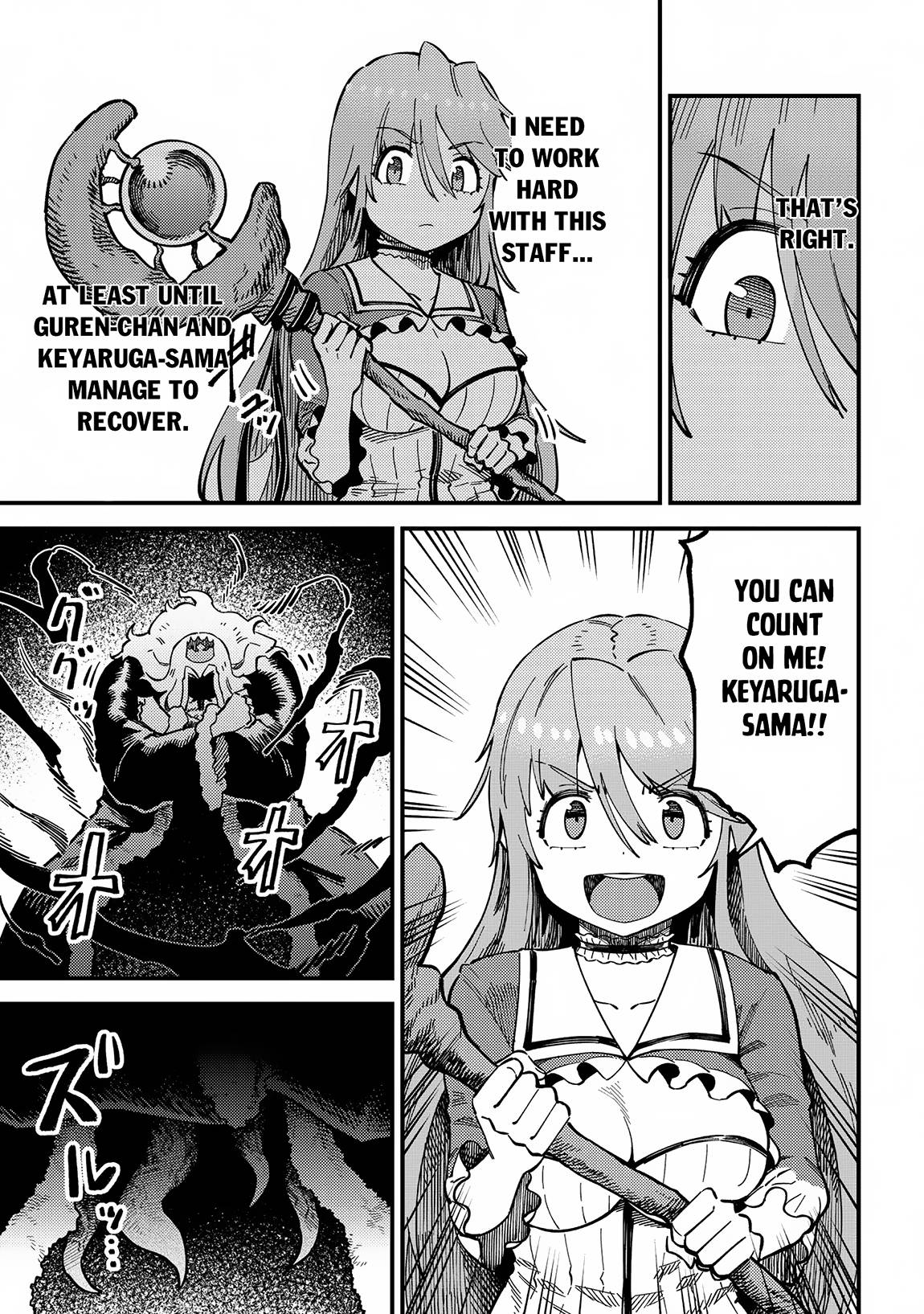 Kaifuku Jutsushi no Yarinaoshi chapter 54.1 page 11