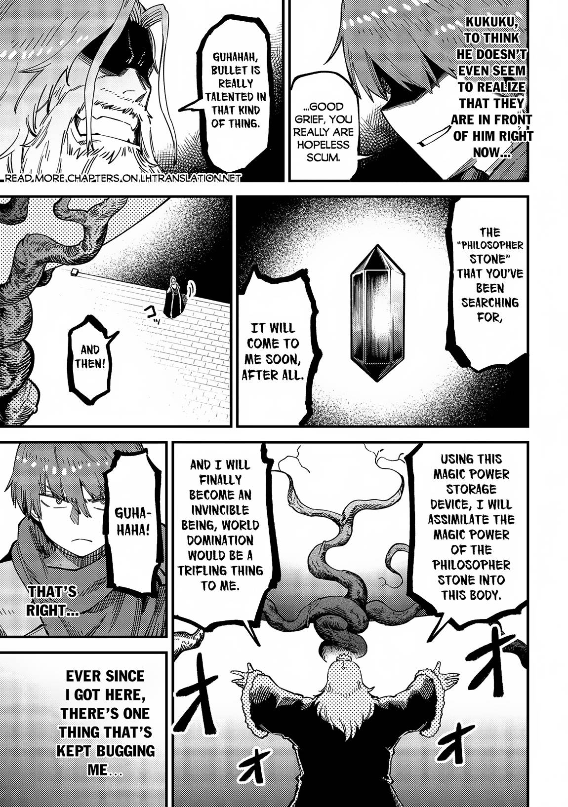 Kaifuku Jutsushi no Yarinaoshi chapter 54.1 page 5