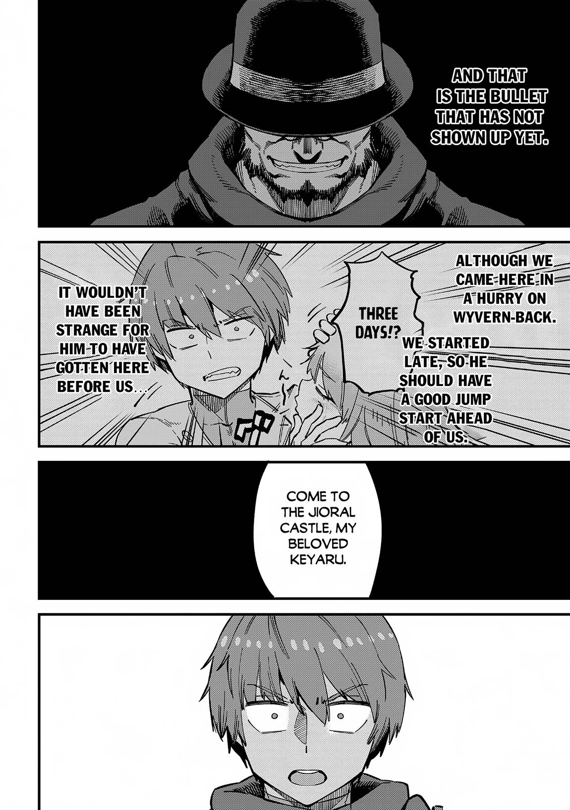 Kaifuku Jutsushi no Yarinaoshi chapter 54.1 page 6