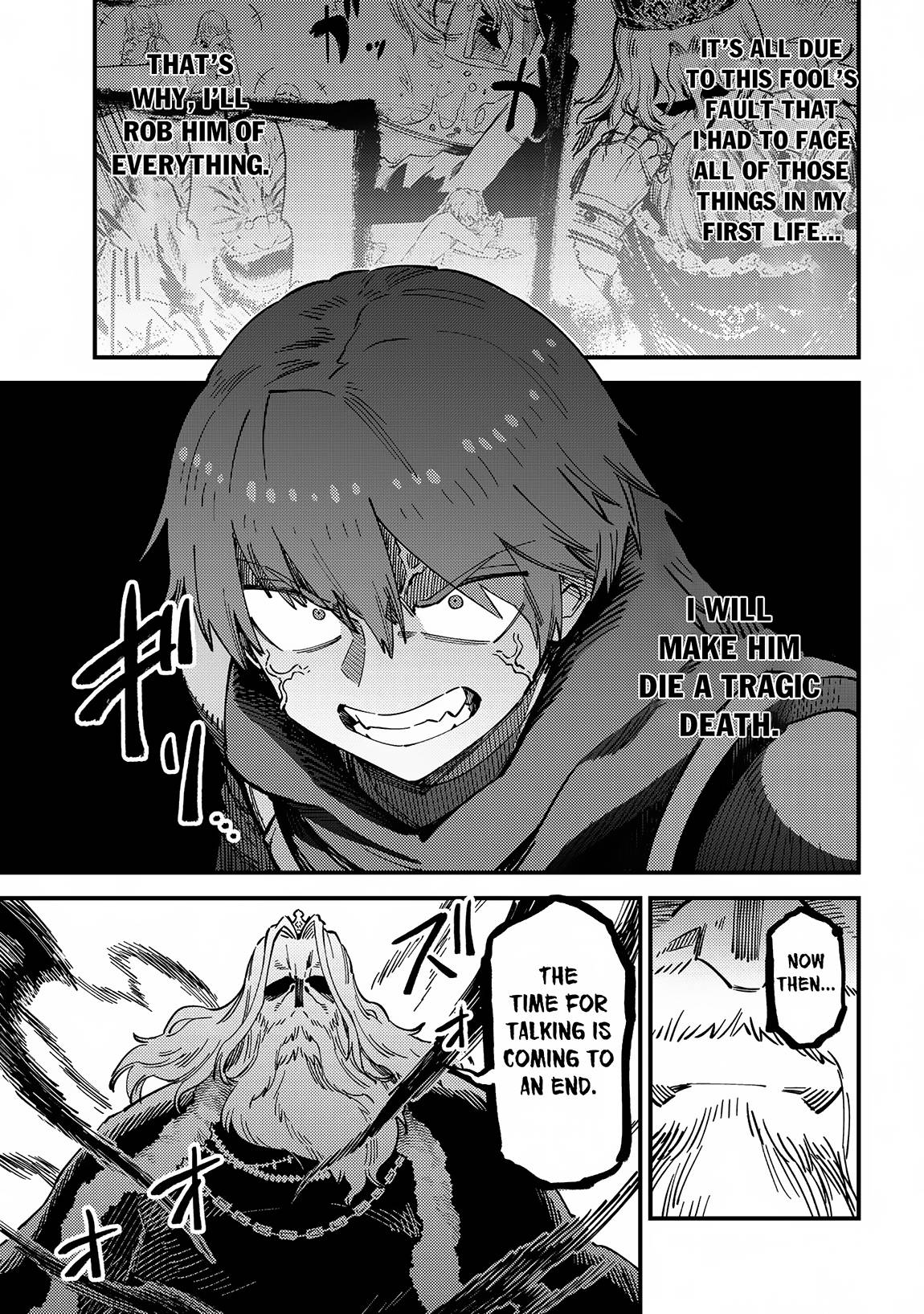 Kaifuku Jutsushi no Yarinaoshi chapter 54.1 page 9