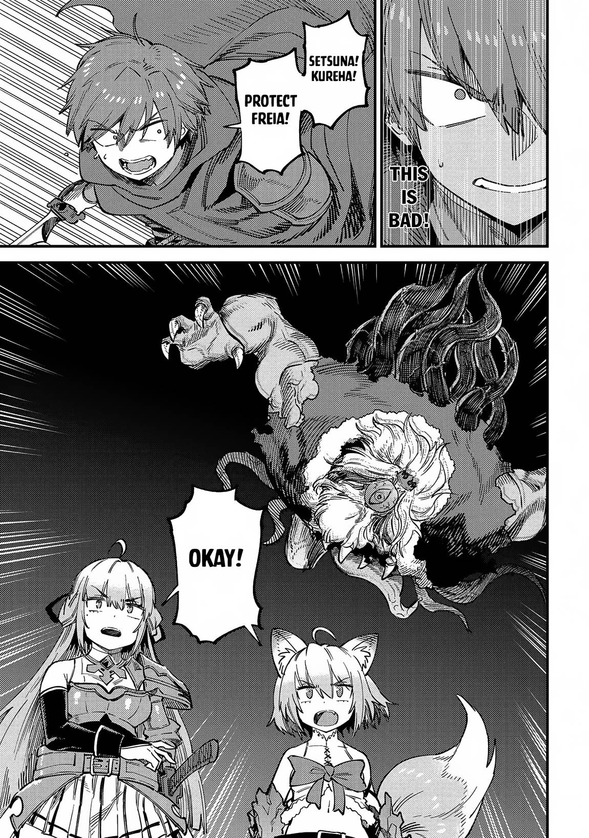 Kaifuku Jutsushi no Yarinaoshi chapter 54.2 page 11