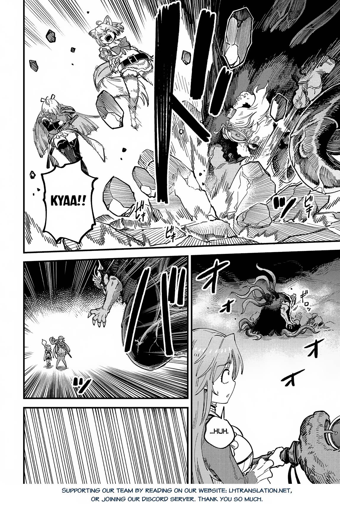 Kaifuku Jutsushi no Yarinaoshi chapter 54.2 page 12