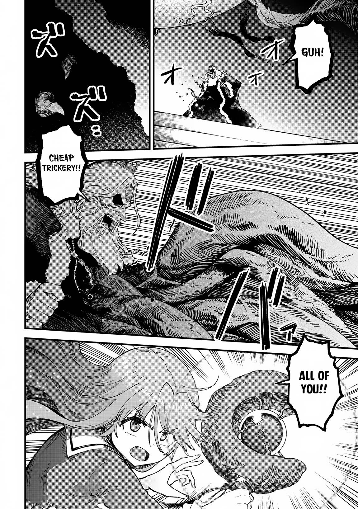 Kaifuku Jutsushi no Yarinaoshi chapter 54.2 page 4