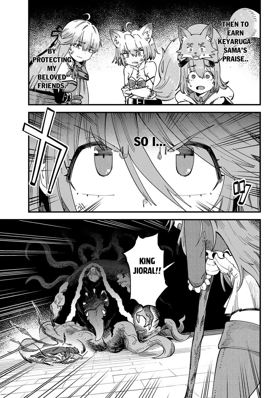 Kaifuku Jutsushi no Yarinaoshi chapter 54.3 page 11