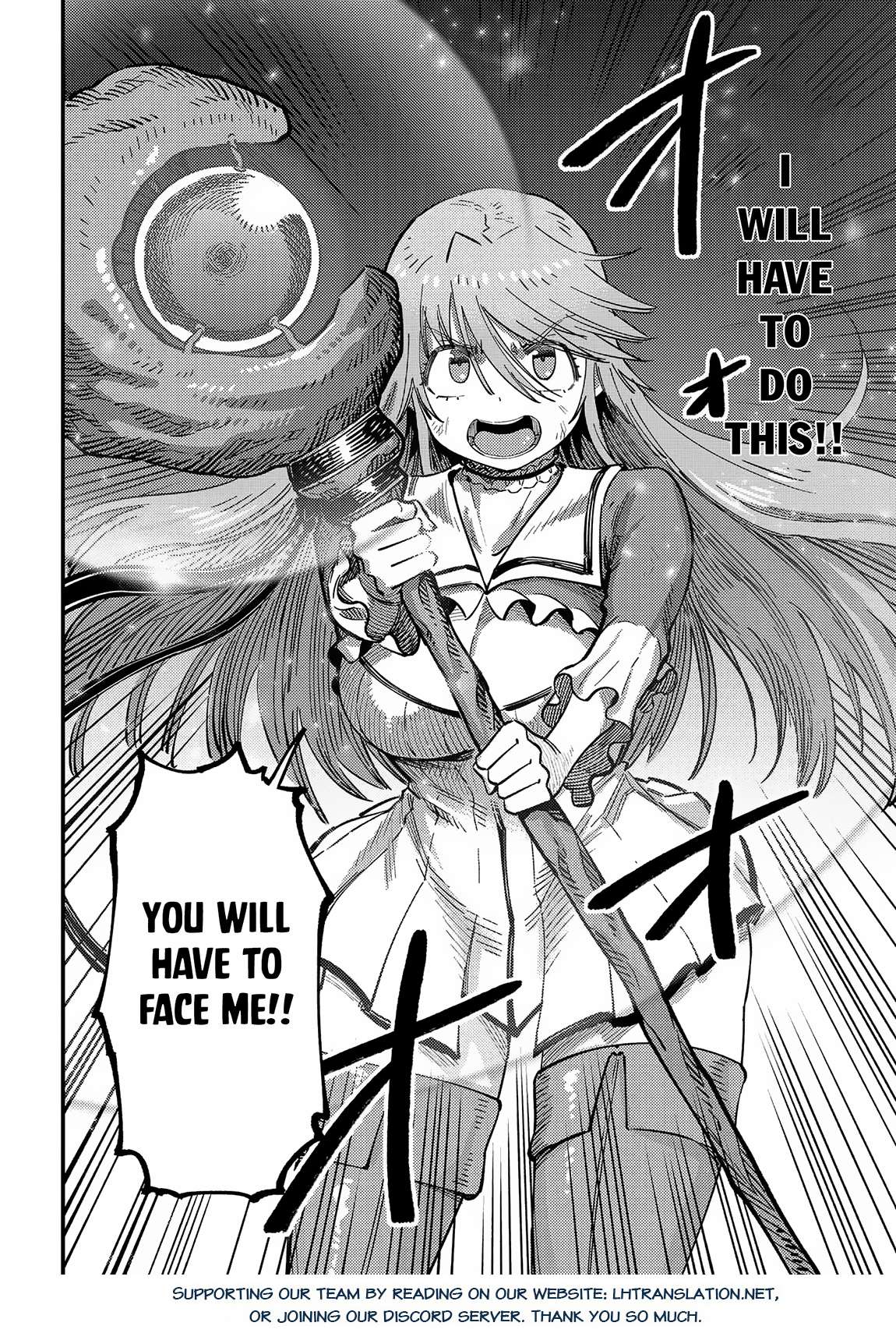 Kaifuku Jutsushi no Yarinaoshi chapter 54.3 page 12