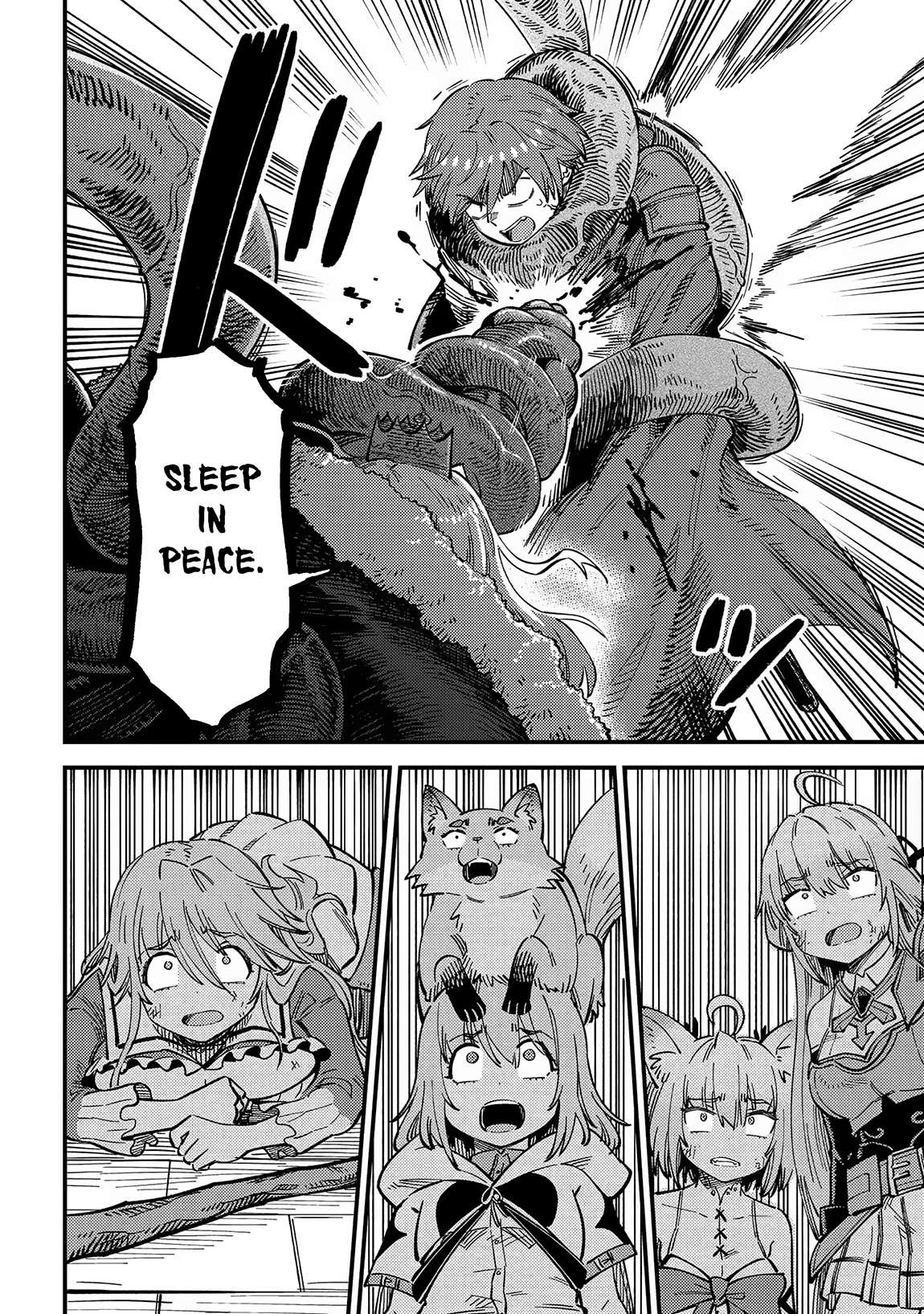 Kaifuku Jutsushi no Yarinaoshi chapter 54.3 page 6