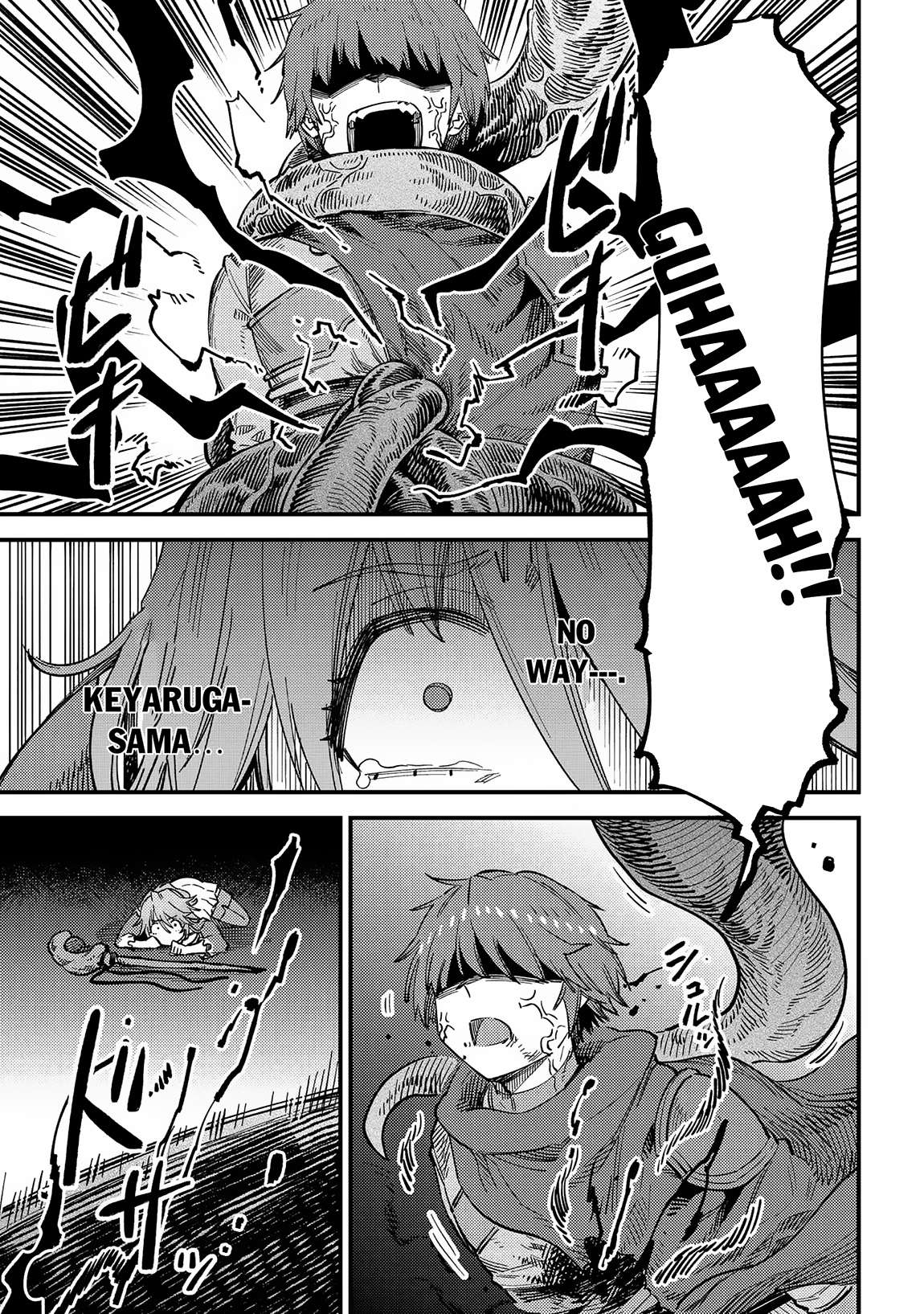 Kaifuku Jutsushi no Yarinaoshi chapter 54.3 page 7