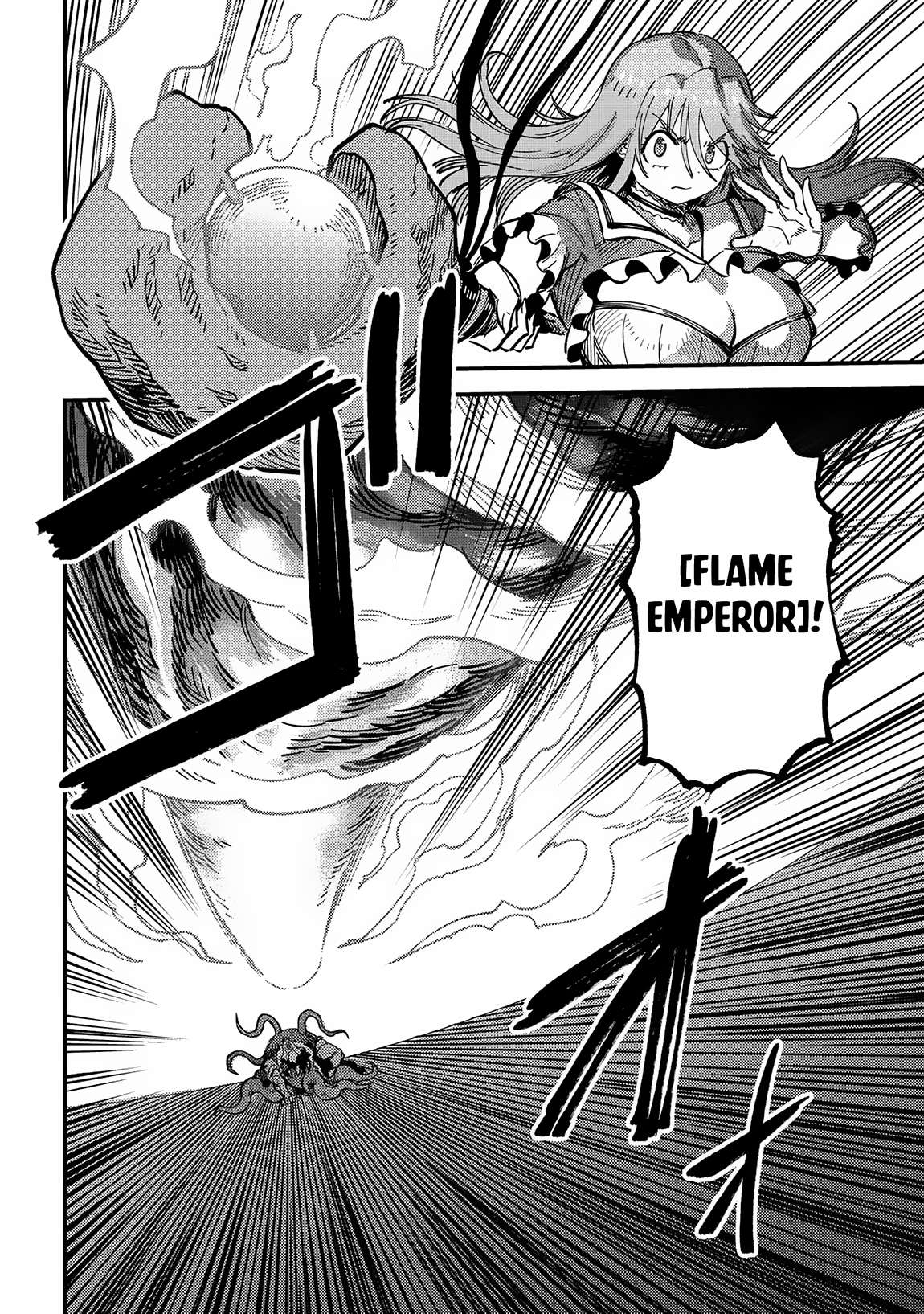 Kaifuku Jutsushi no Yarinaoshi chapter 55.1 page 10