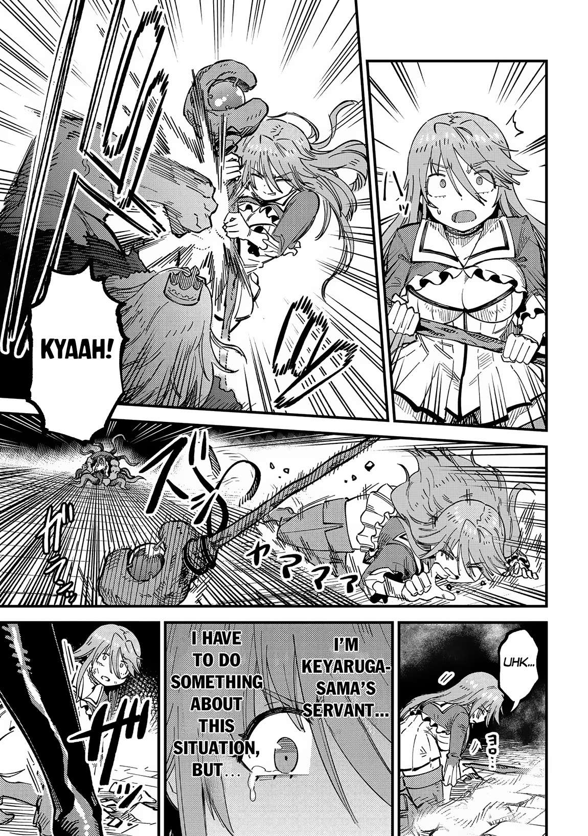 Kaifuku Jutsushi no Yarinaoshi chapter 55.1 page 15