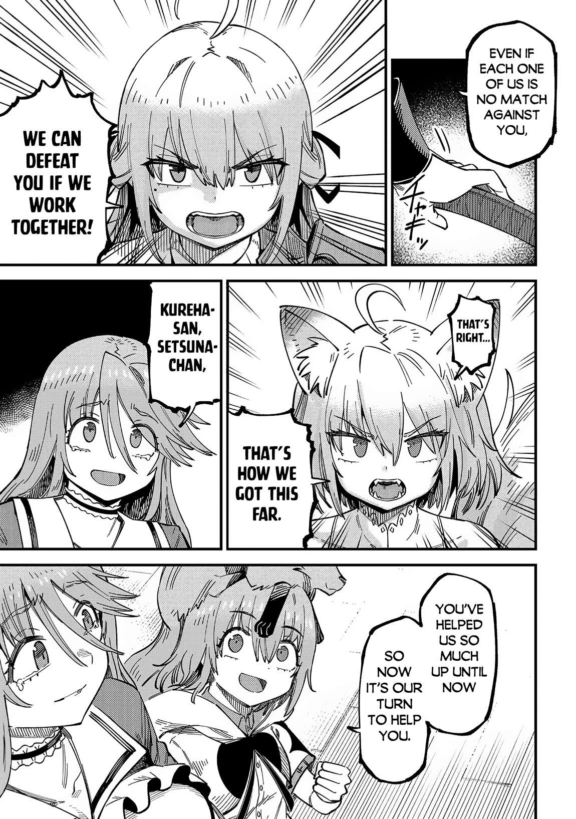 Kaifuku Jutsushi no Yarinaoshi chapter 55.1 page 17