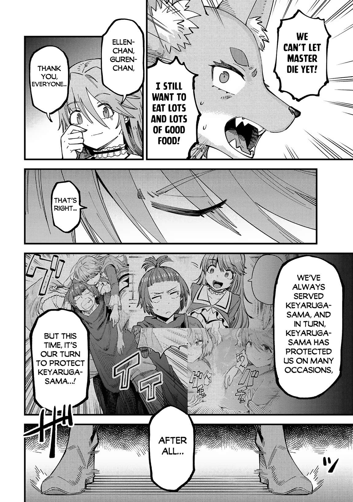 Kaifuku Jutsushi no Yarinaoshi chapter 55.1 page 18