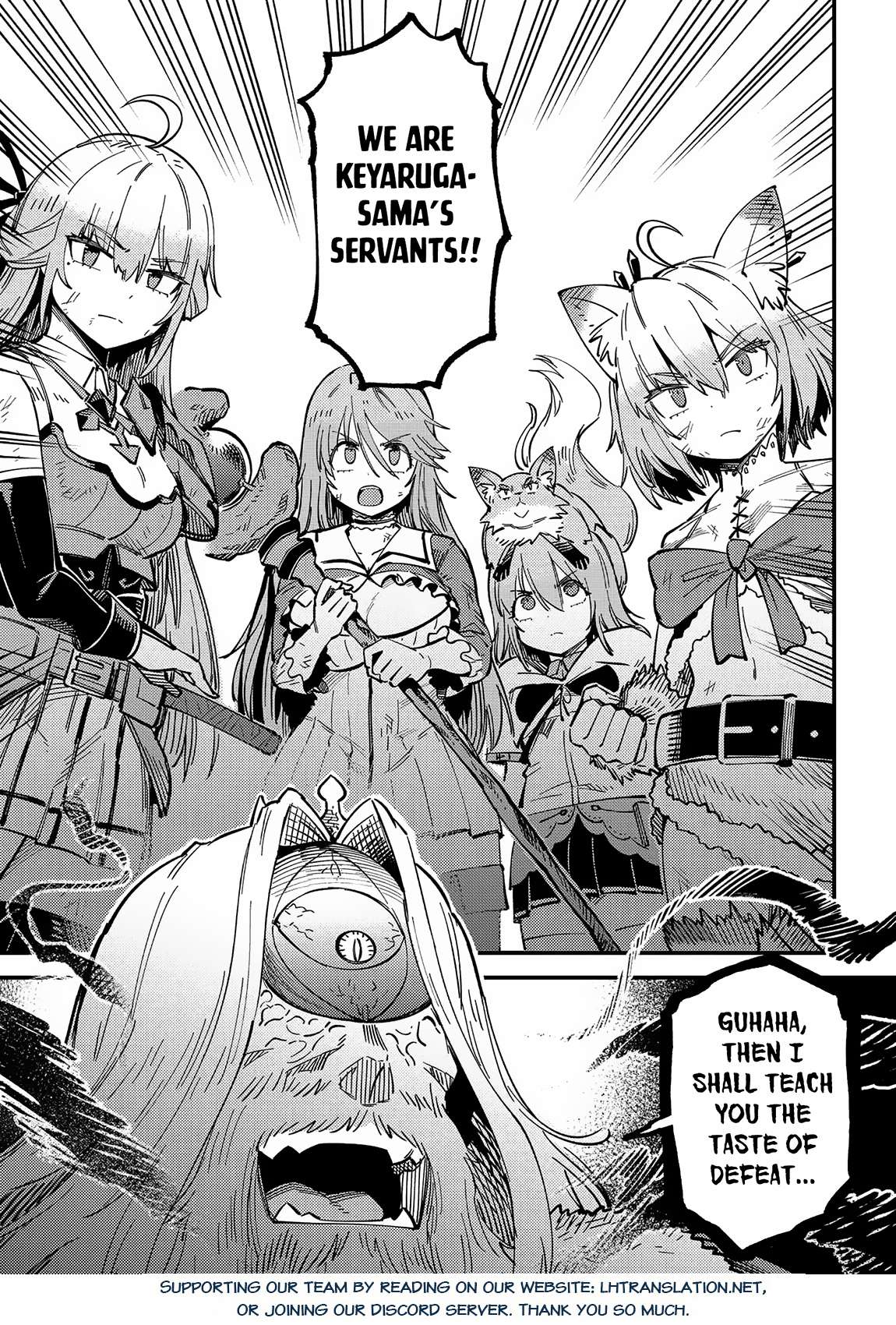 Kaifuku Jutsushi no Yarinaoshi chapter 55.1 page 19