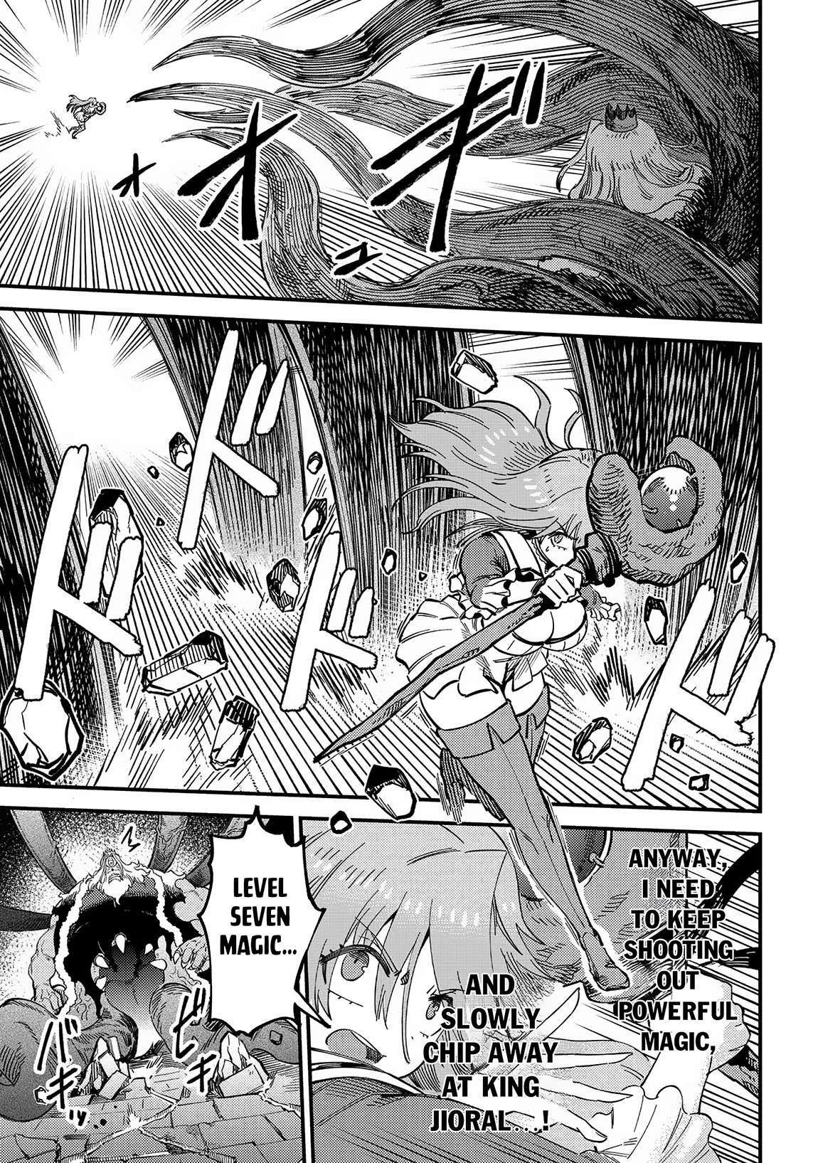 Kaifuku Jutsushi no Yarinaoshi chapter 55.1 page 5