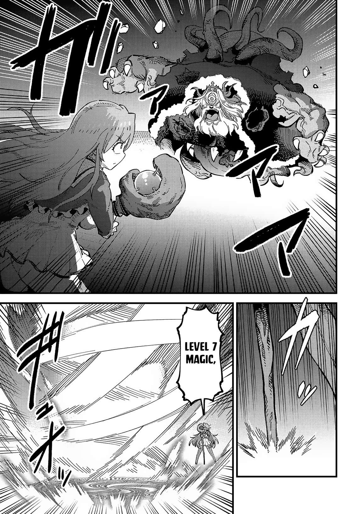 Kaifuku Jutsushi no Yarinaoshi chapter 55.1 page 7