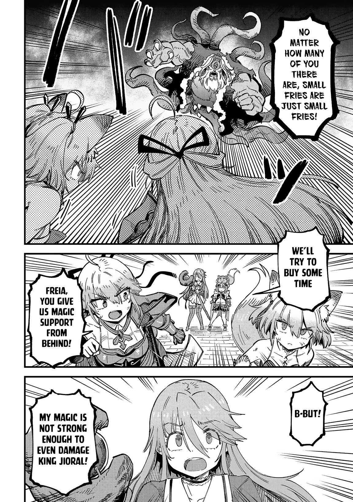 Kaifuku Jutsushi no Yarinaoshi chapter 55.2 page 1