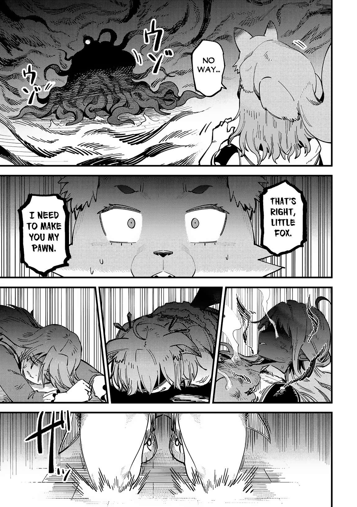 Kaifuku Jutsushi no Yarinaoshi chapter 55.2 page 15