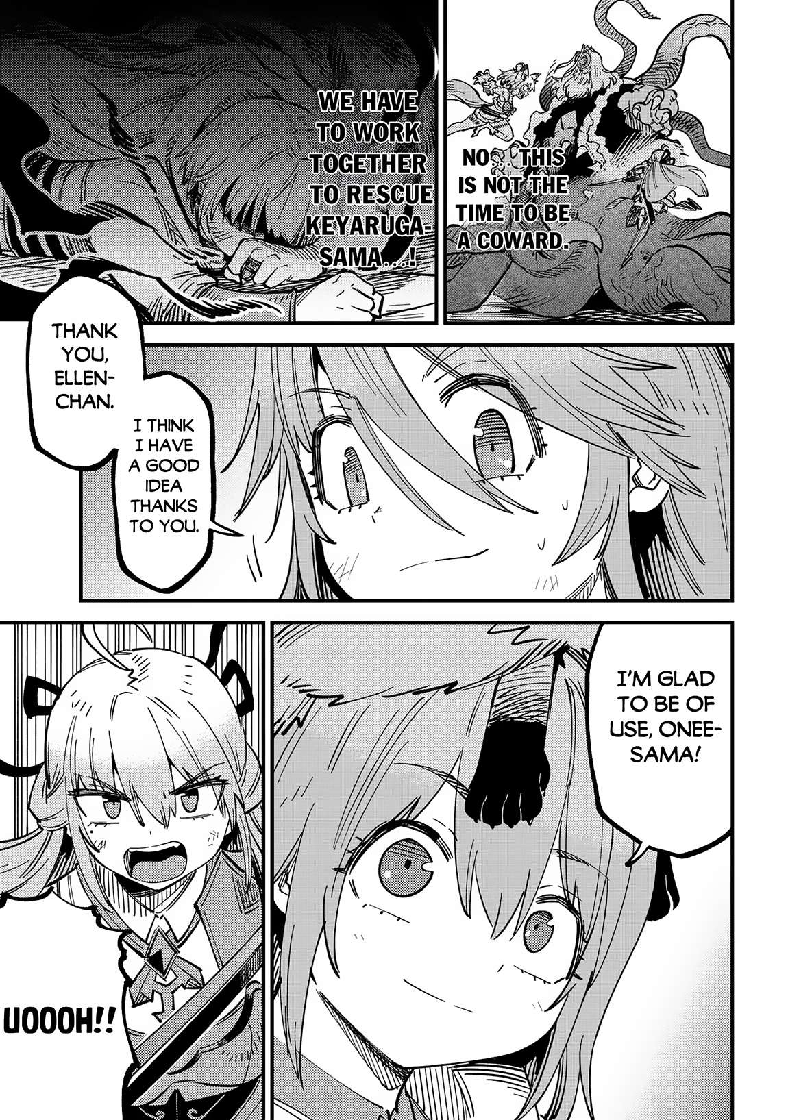 Kaifuku Jutsushi no Yarinaoshi chapter 55.2 page 4