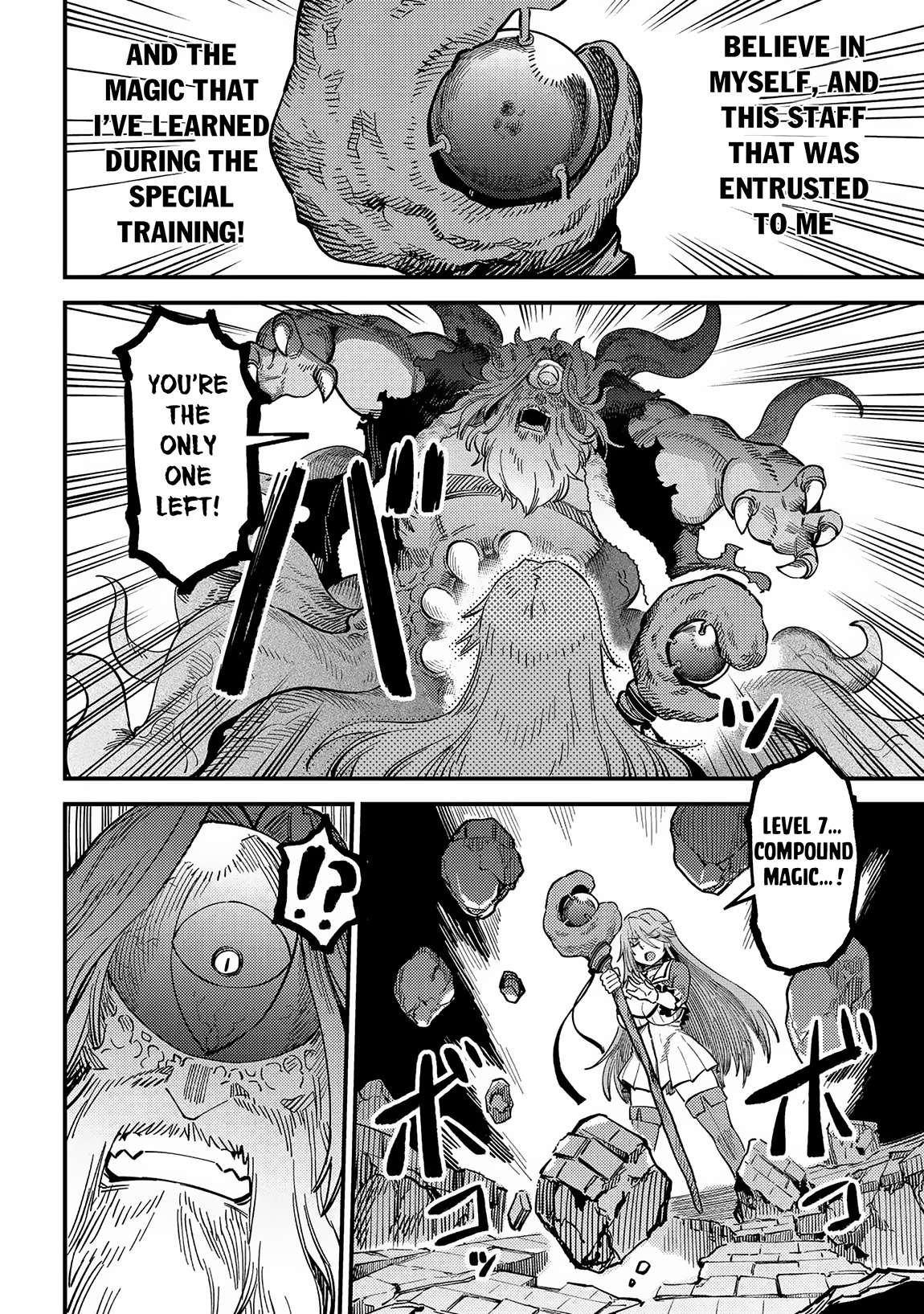 Kaifuku Jutsushi no Yarinaoshi chapter 55.2 page 9