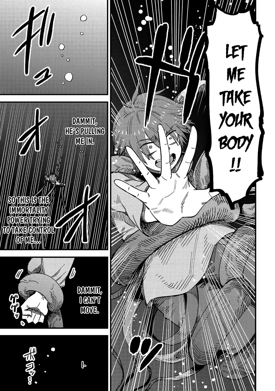 Kaifuku Jutsushi no Yarinaoshi chapter 56.1 page 11