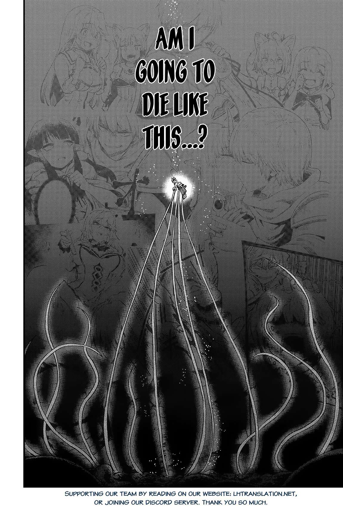 Kaifuku Jutsushi no Yarinaoshi chapter 56.1 page 12