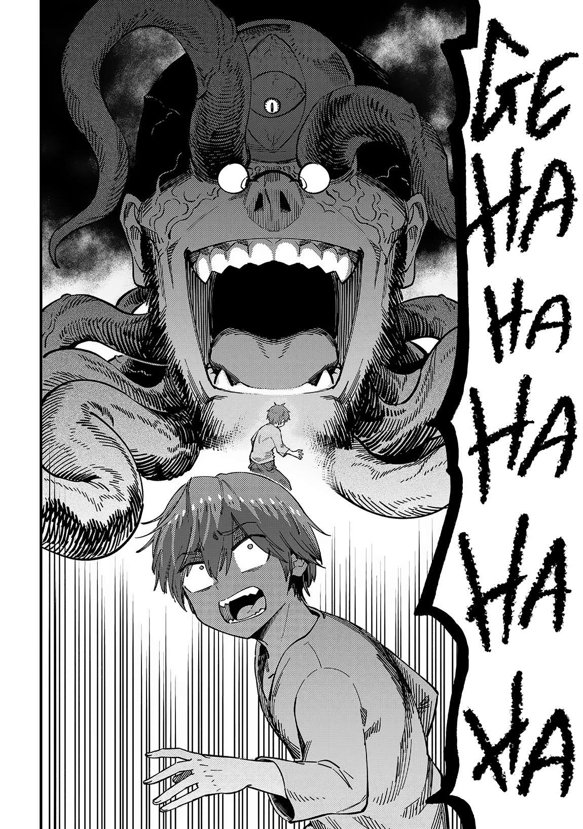 Kaifuku Jutsushi no Yarinaoshi chapter 56.1 page 4