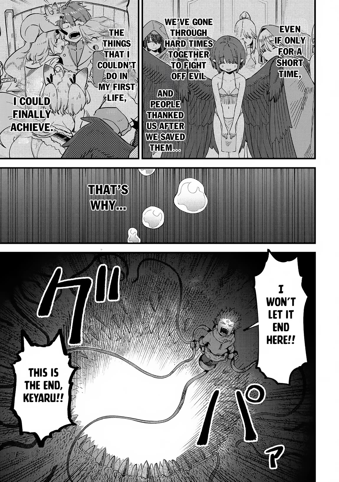 Kaifuku Jutsushi no Yarinaoshi chapter 56 page 16