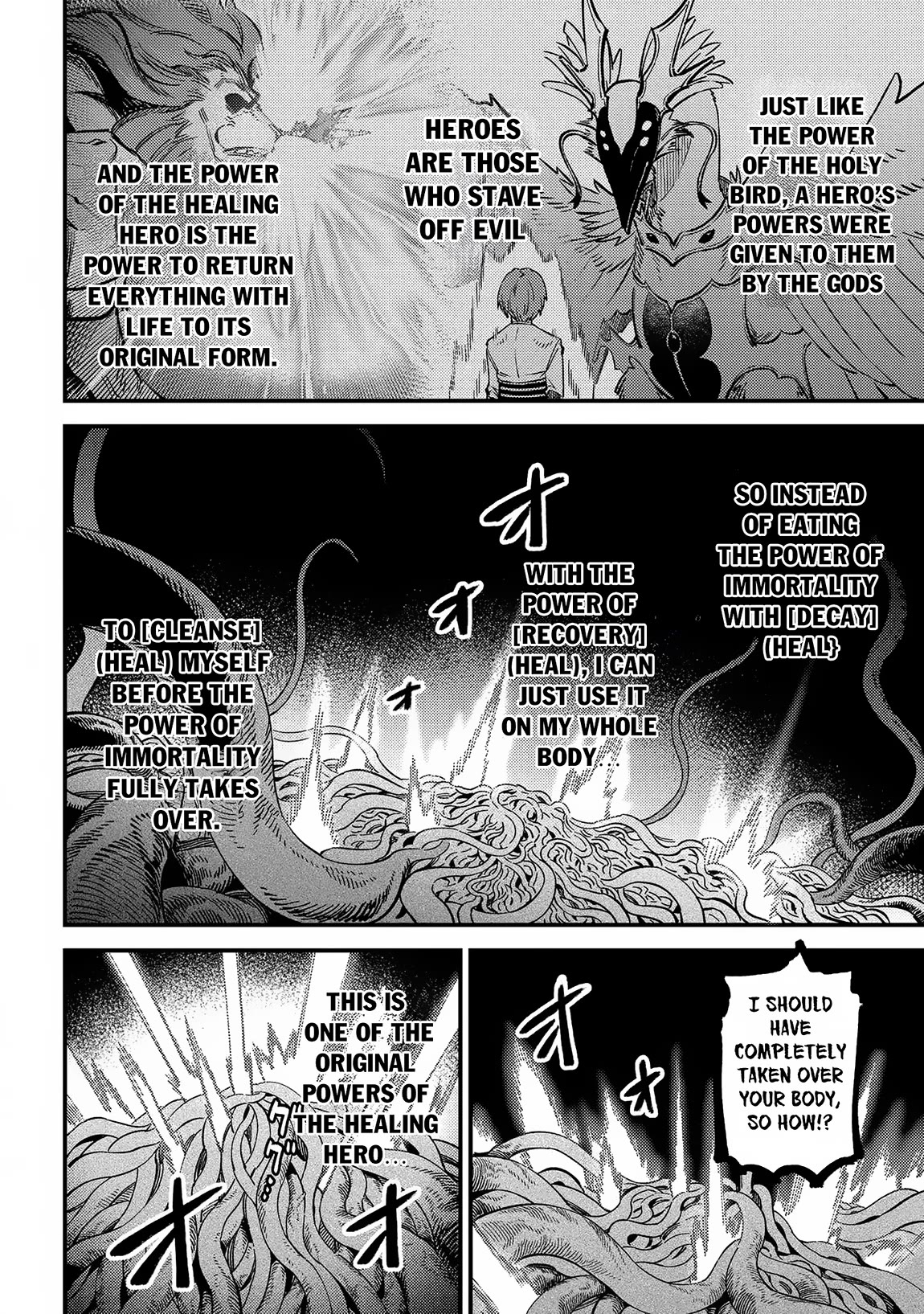 Kaifuku Jutsushi no Yarinaoshi chapter 56 page 19