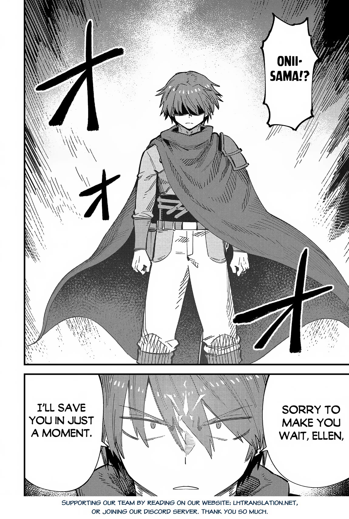 Kaifuku Jutsushi no Yarinaoshi chapter 56 page 26