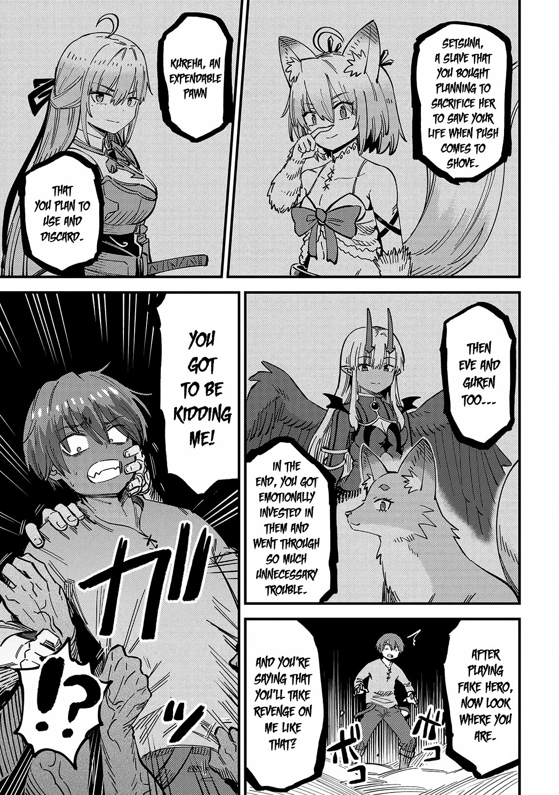 Kaifuku Jutsushi no Yarinaoshi chapter 56 page 8