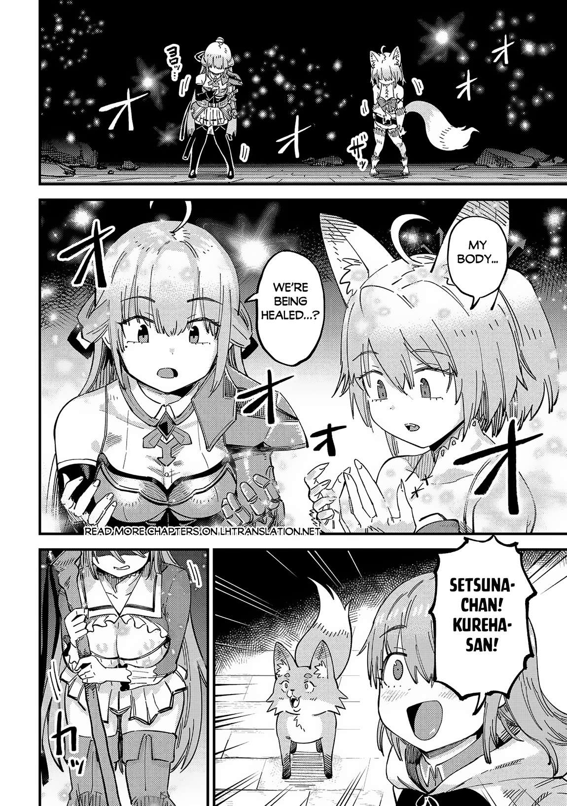 Kaifuku Jutsushi no Yarinaoshi chapter 57.2 page 1