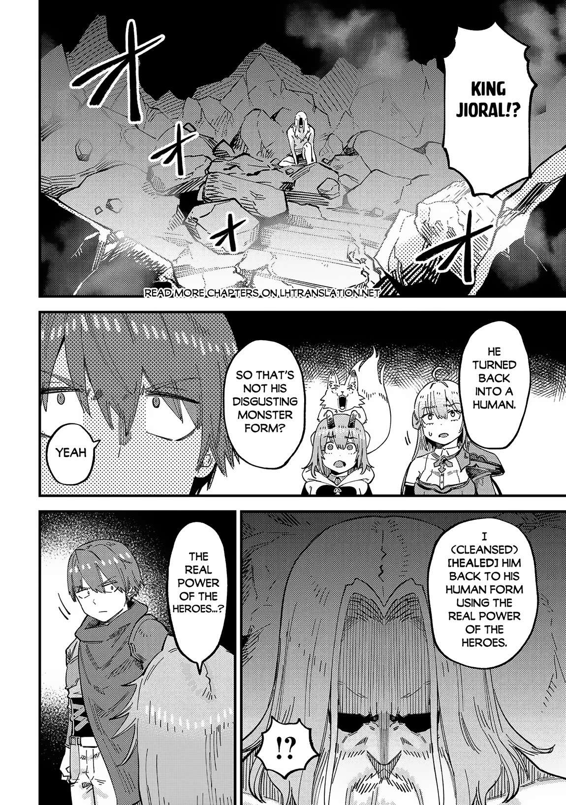 Kaifuku Jutsushi no Yarinaoshi chapter 57.2 page 5