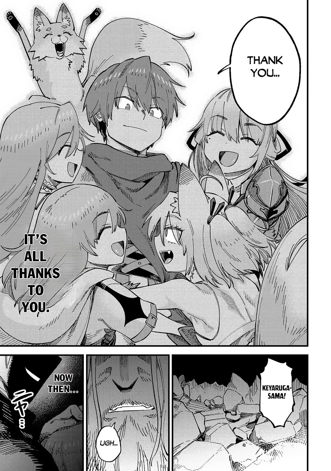 Kaifuku Jutsushi no Yarinaoshi chapter 57.2 page 8