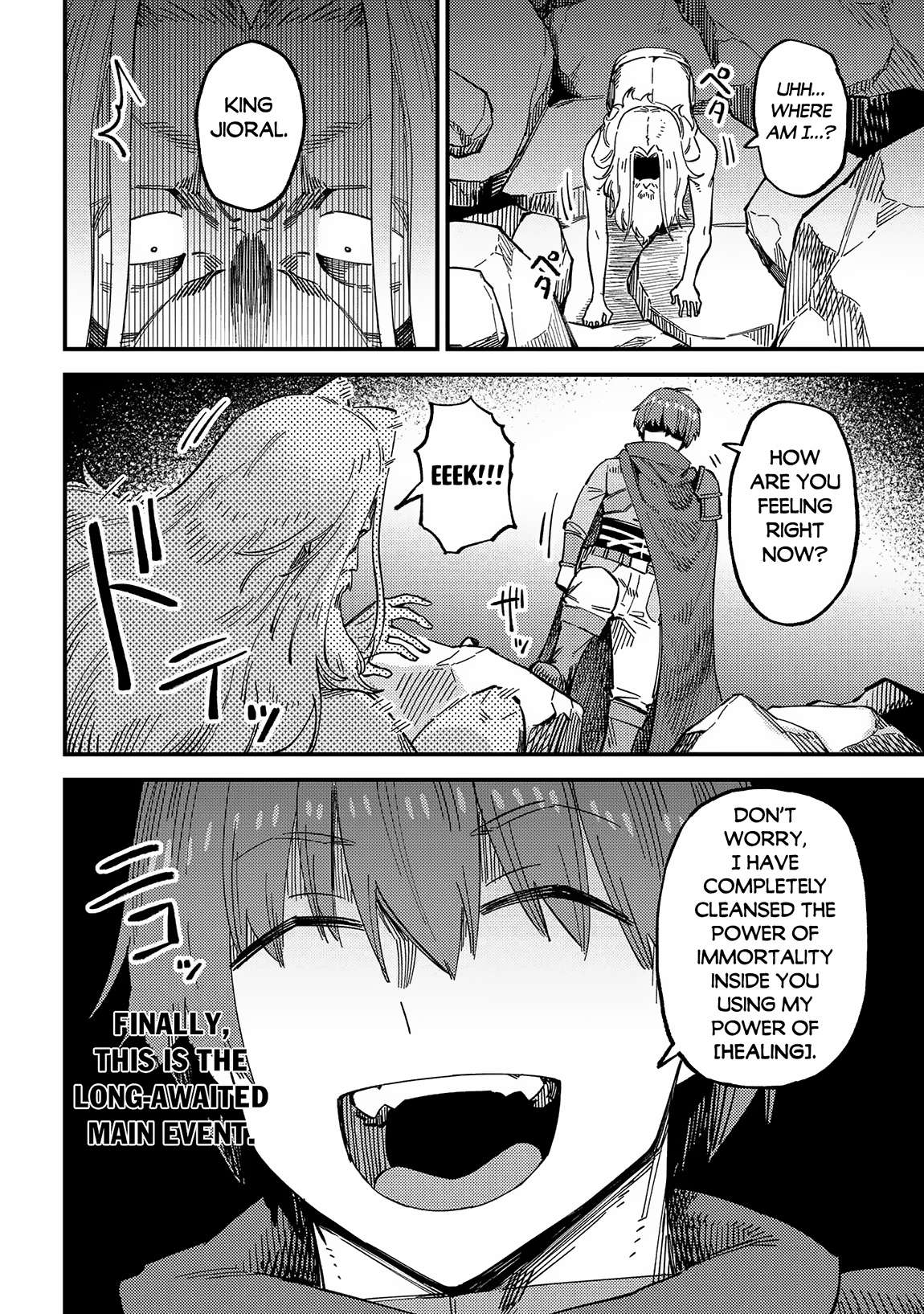 Kaifuku Jutsushi no Yarinaoshi chapter 57.2 page 9