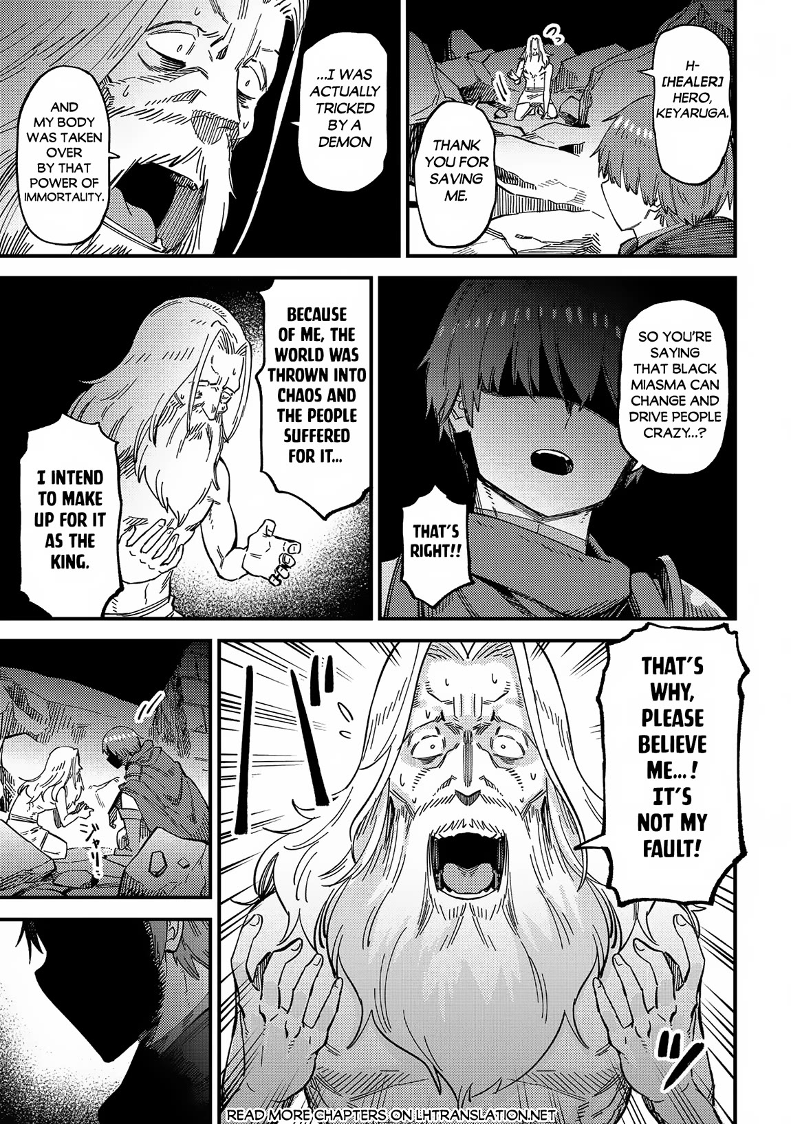 Kaifuku Jutsushi no Yarinaoshi chapter 57 page 23