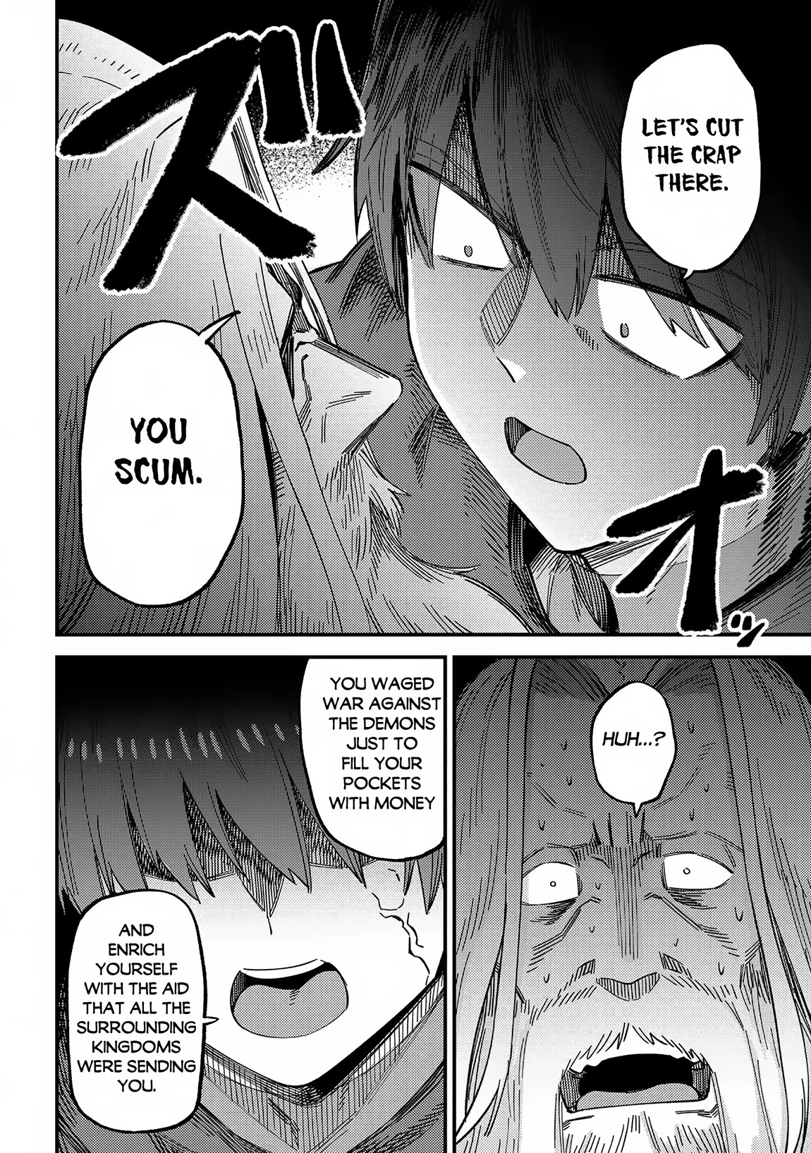 Kaifuku Jutsushi no Yarinaoshi chapter 57 page 24