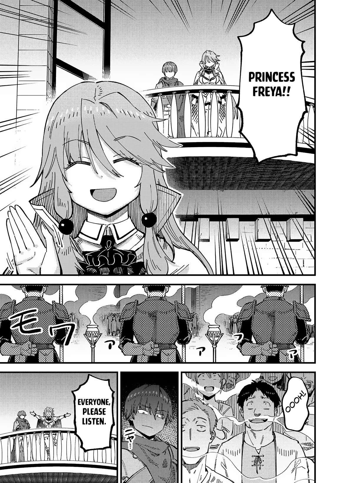 Kaifuku Jutsushi no Yarinaoshi chapter 58.1 page 11