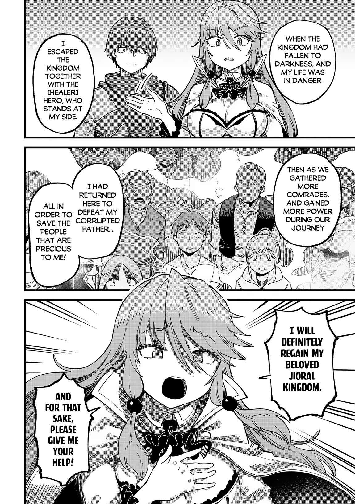 Kaifuku Jutsushi no Yarinaoshi chapter 58.1 page 12