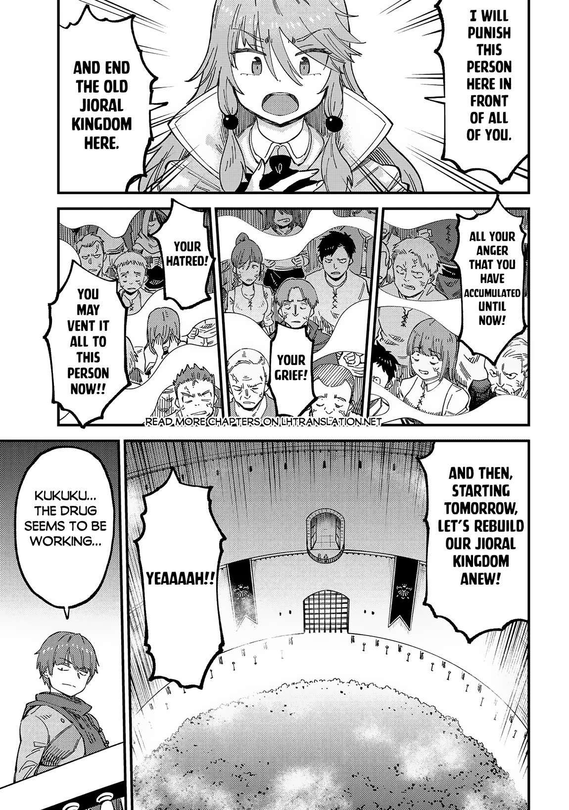 Kaifuku Jutsushi no Yarinaoshi chapter 58.1 page 15