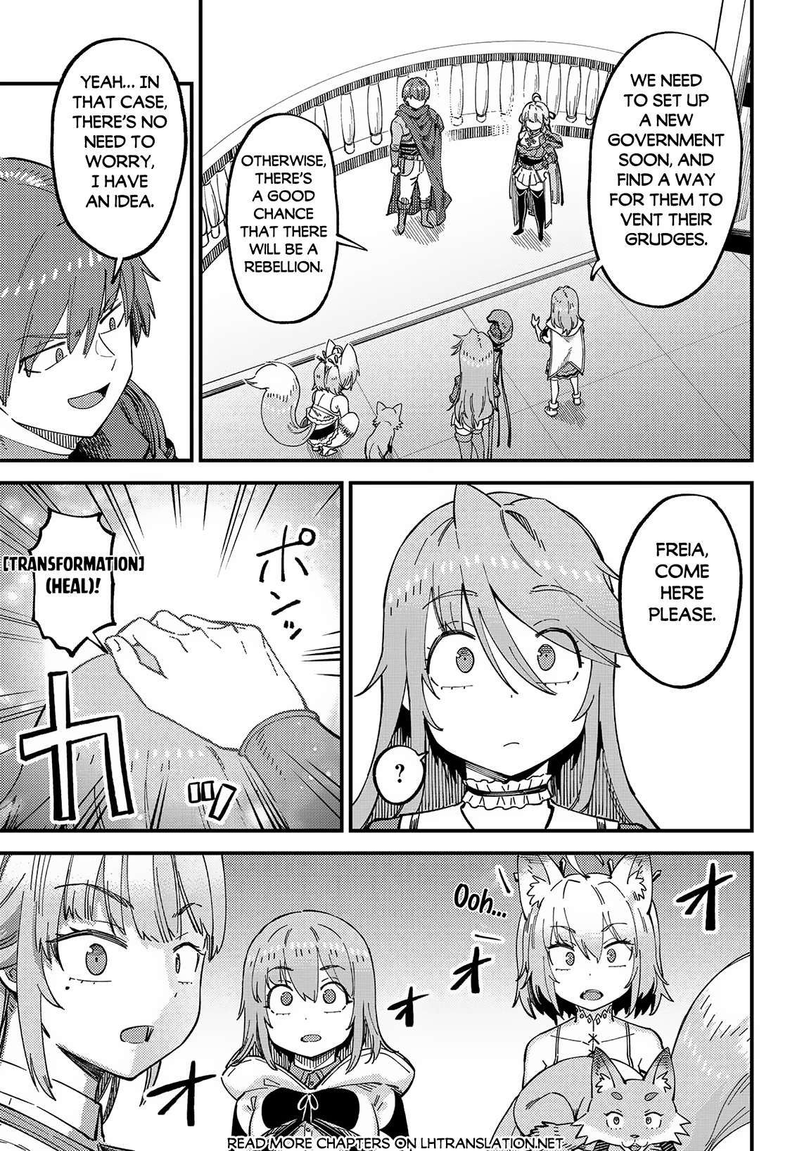 Kaifuku Jutsushi no Yarinaoshi chapter 58.1 page 5