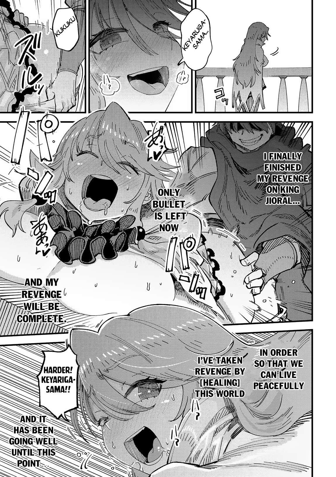 Kaifuku Jutsushi no Yarinaoshi chapter 58.2 page 12