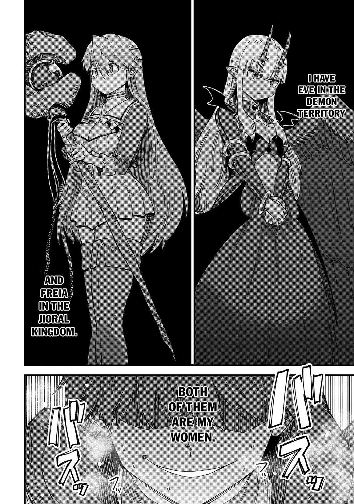 Kaifuku Jutsushi no Yarinaoshi chapter 58.2 page 13