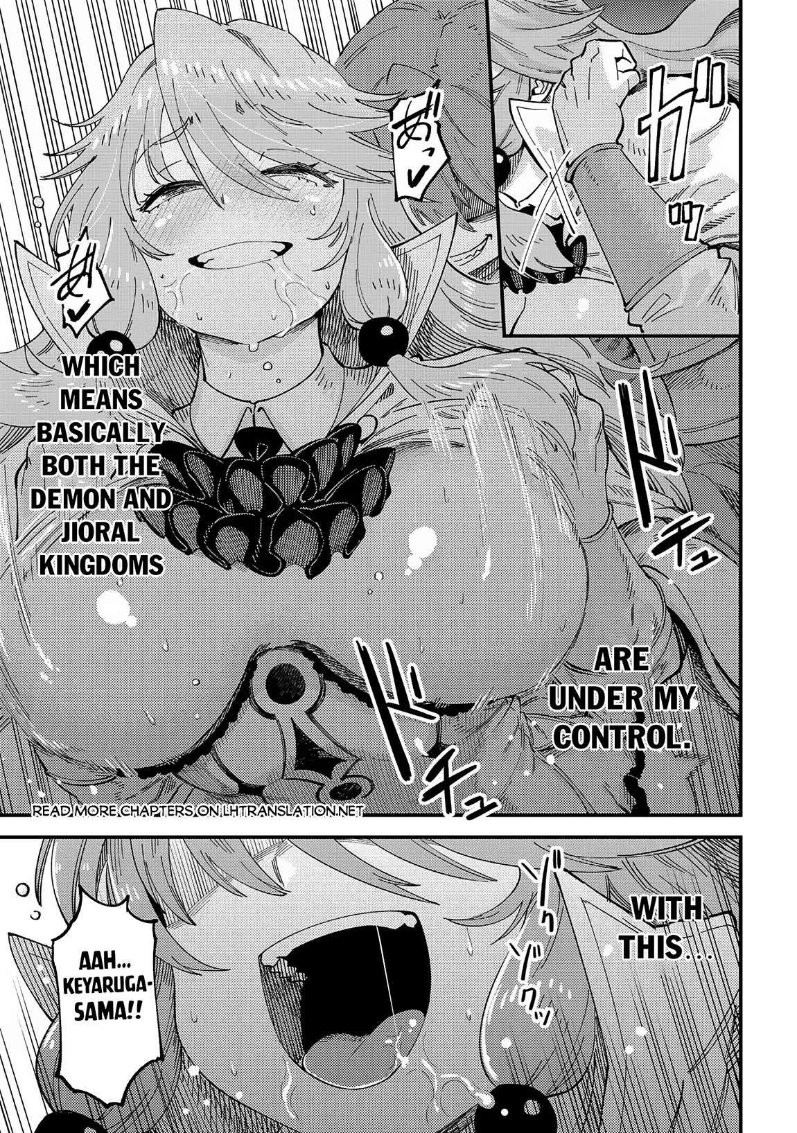 Kaifuku Jutsushi no Yarinaoshi chapter 58.2 page 14