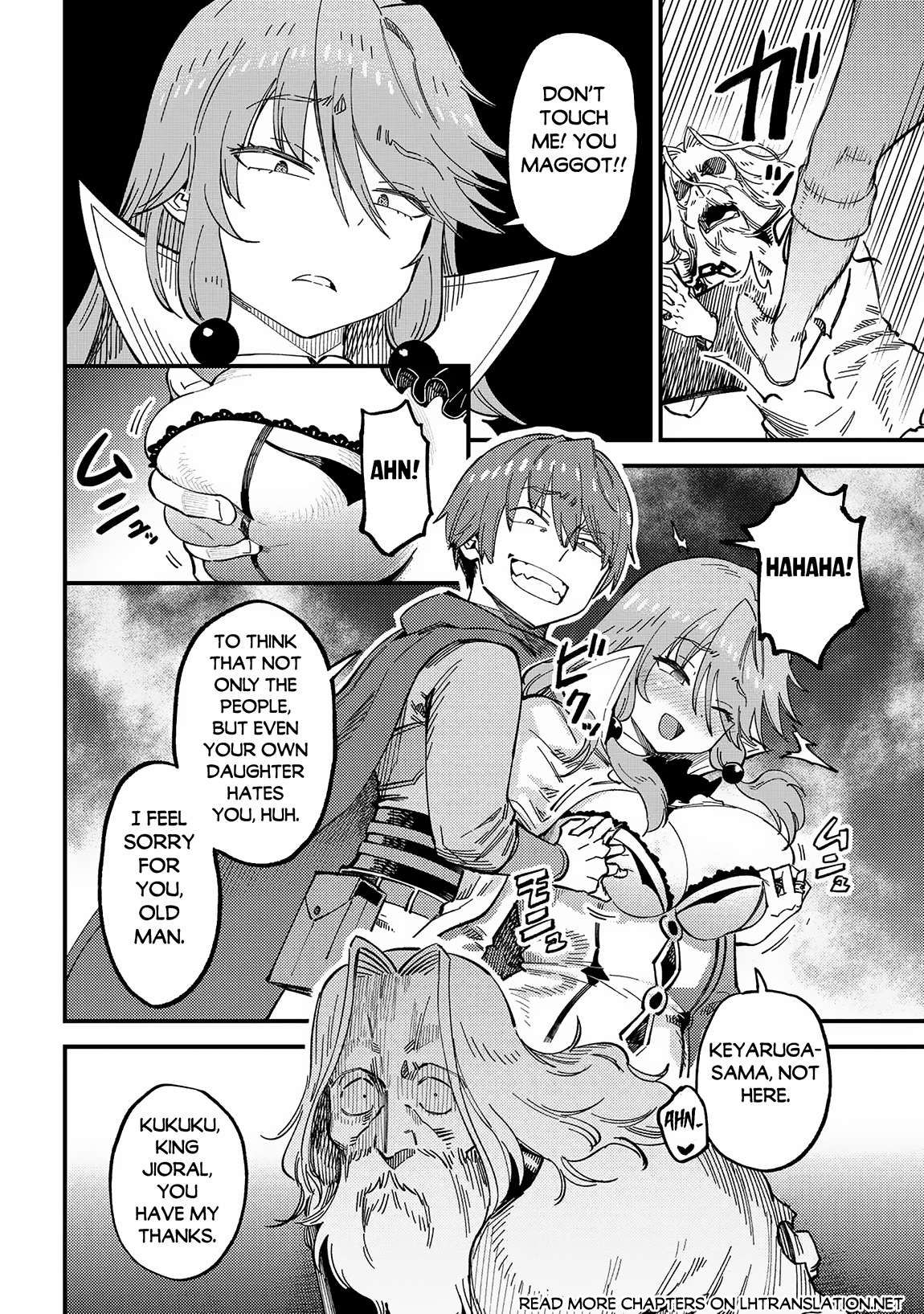 Kaifuku Jutsushi no Yarinaoshi chapter 58.2 page 5