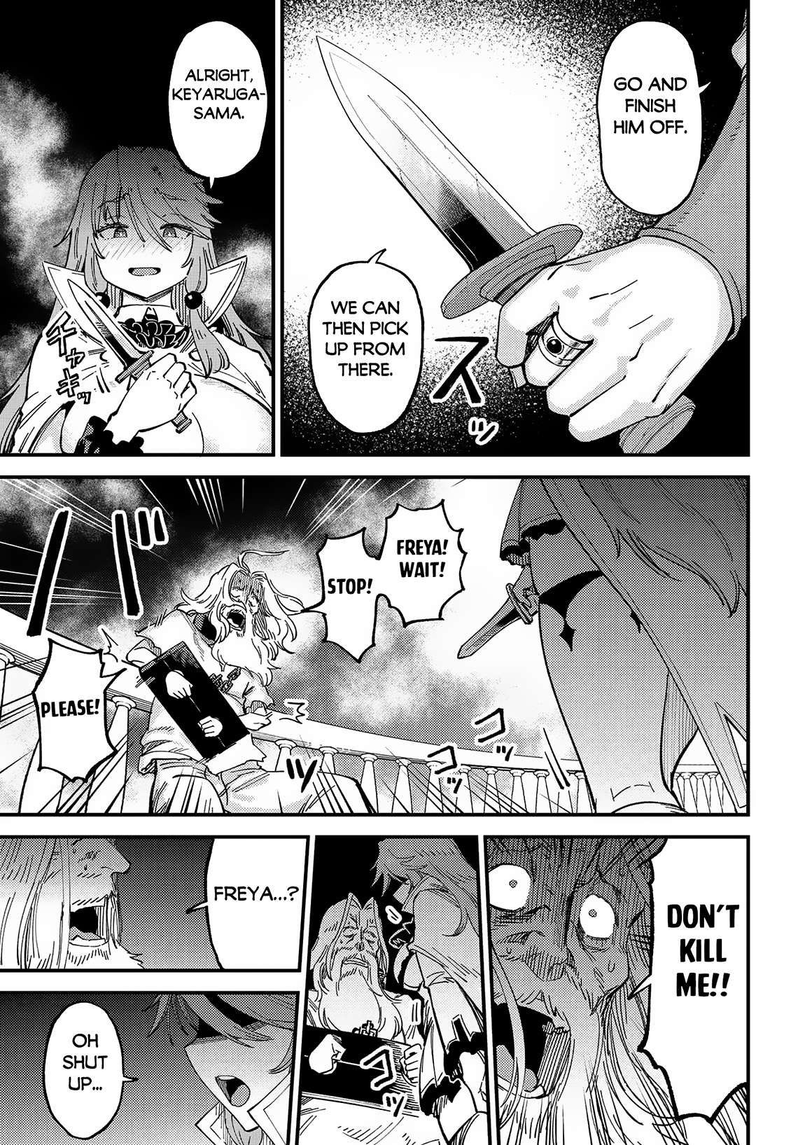 Kaifuku Jutsushi no Yarinaoshi chapter 58.2 page 8