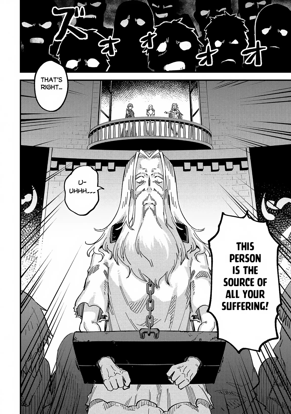 Kaifuku Jutsushi no Yarinaoshi chapter 58 page 15