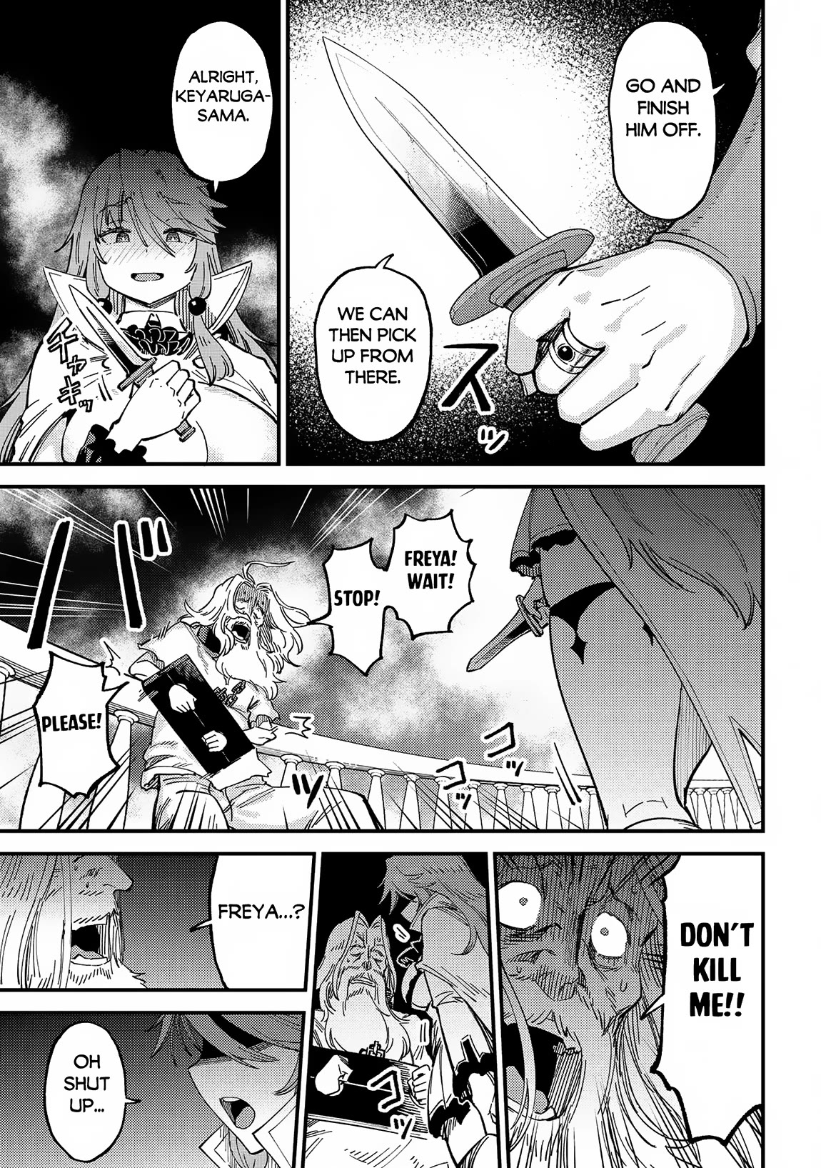 Kaifuku Jutsushi no Yarinaoshi chapter 58 page 26