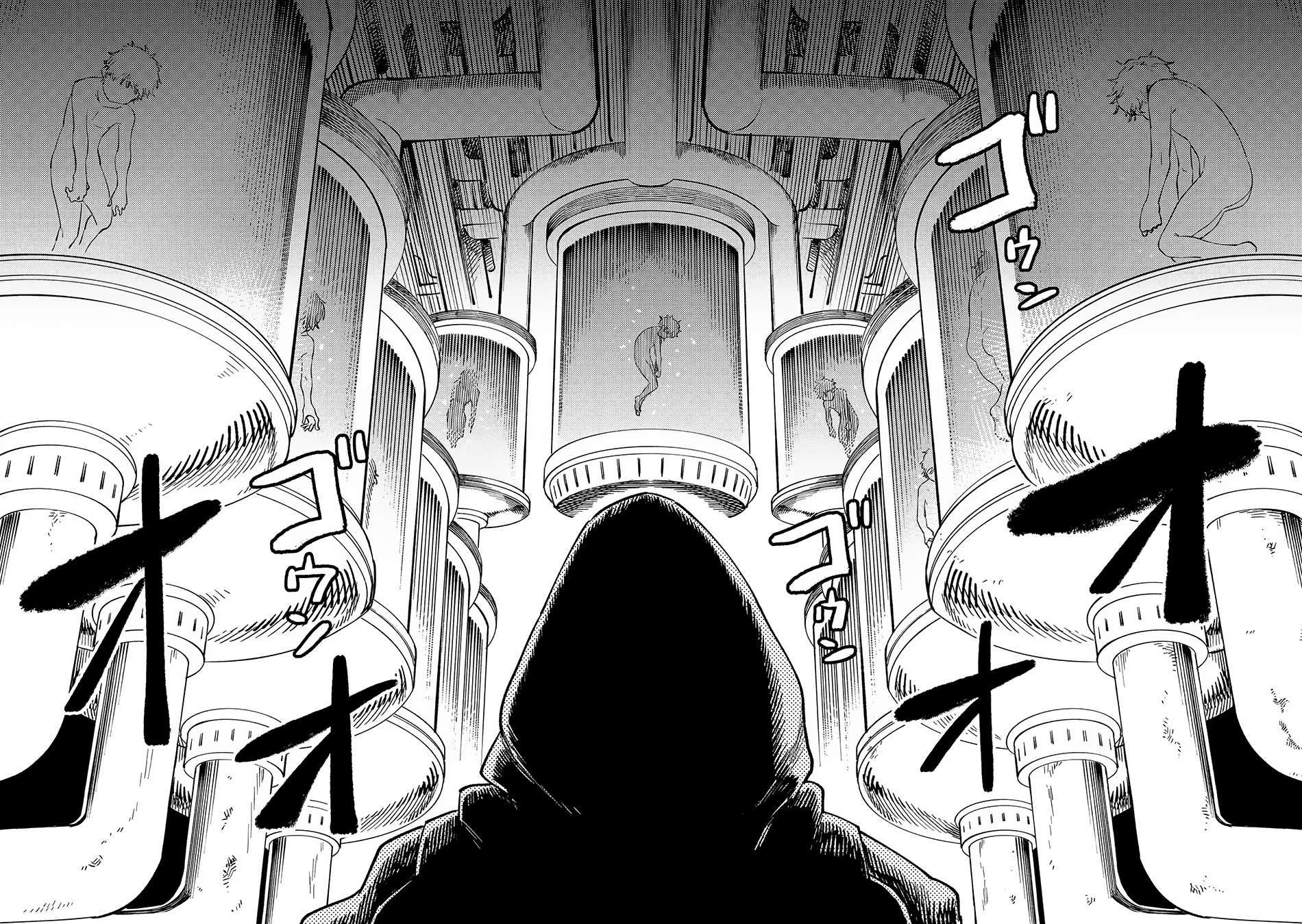 Kaifuku Jutsushi no Yarinaoshi chapter 59.1 page 12