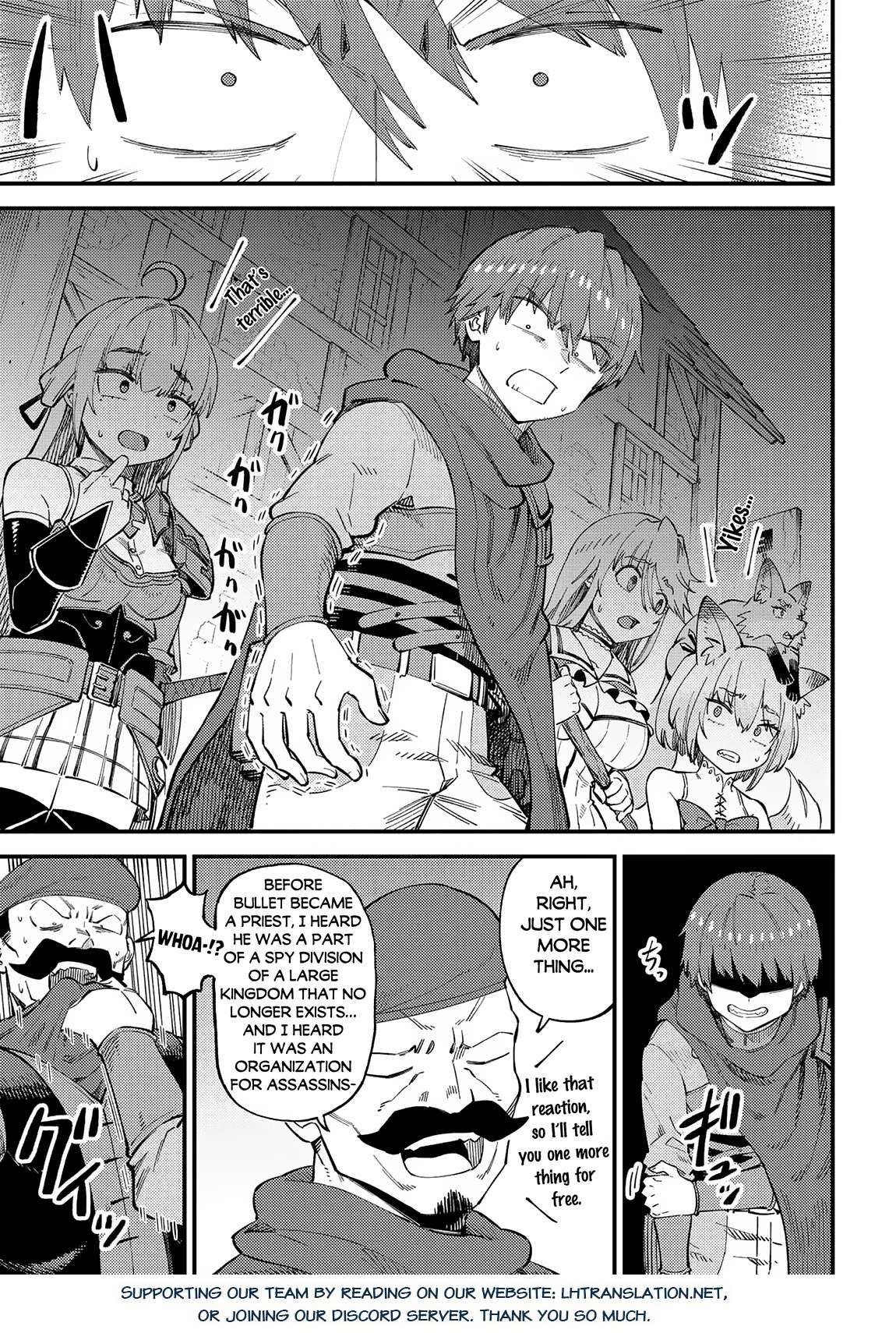 Kaifuku Jutsushi no Yarinaoshi chapter 59.1 page 14