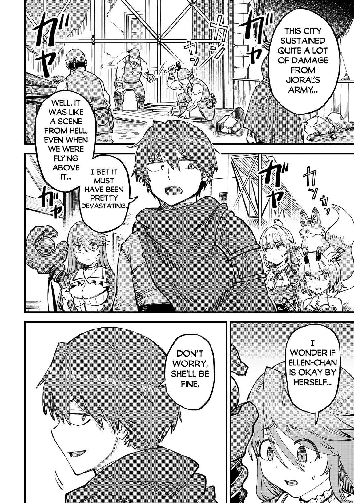 Kaifuku Jutsushi no Yarinaoshi chapter 59.1 page 2