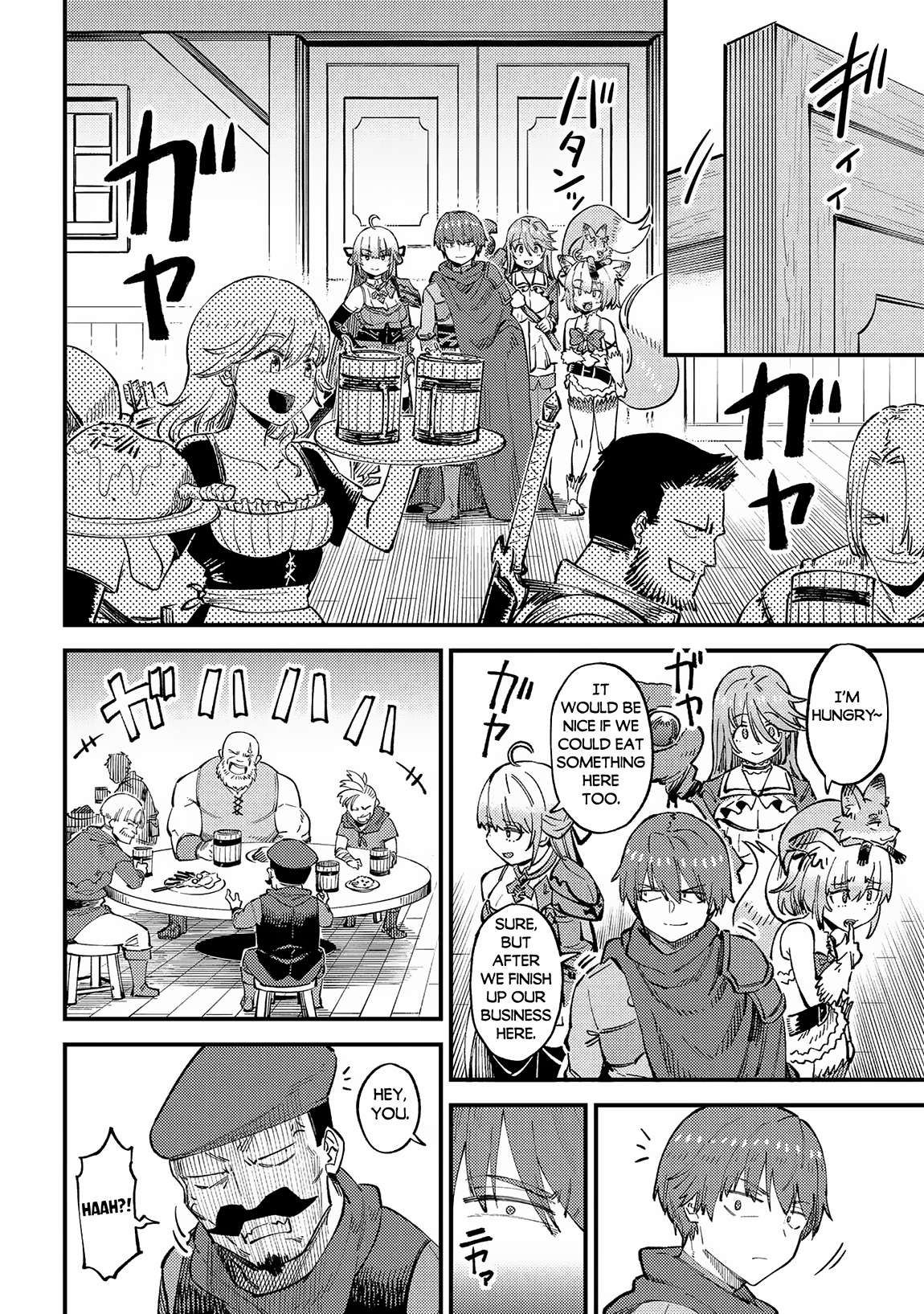 Kaifuku Jutsushi no Yarinaoshi chapter 59.1 page 6